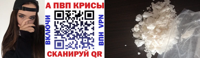Все наркотики Находка ГАШ КОКАИН Меф мяу мяу Бошки Шишки