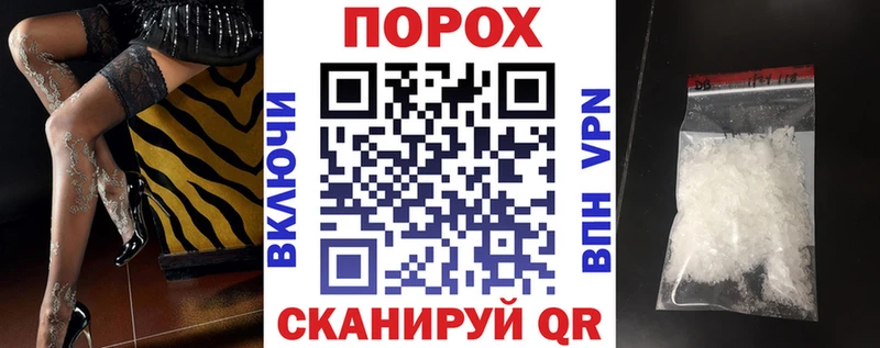 АМФЕТАМИН 97% Находка