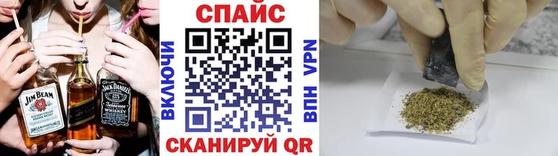 Бутират BDO  omg ссылка  Находка 
