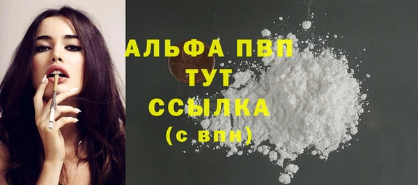 jwh Елабуга