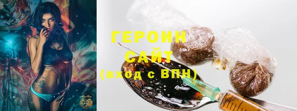 ГАЛЛЮЦИНОГЕННЫЕ ГРИБЫ Елизово
