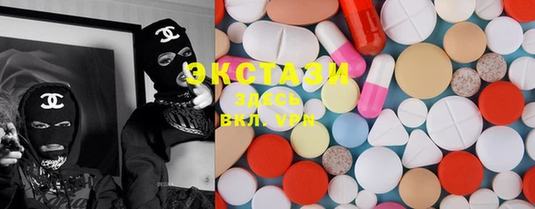 mdma Ельня