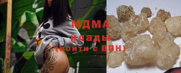 jwh Елабуга