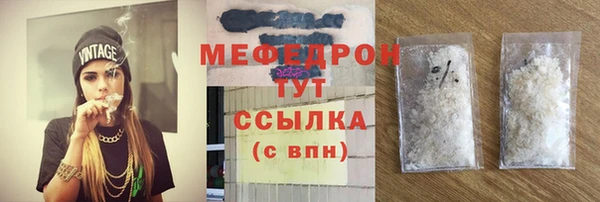 ГАЛЛЮЦИНОГЕННЫЕ ГРИБЫ Елизово