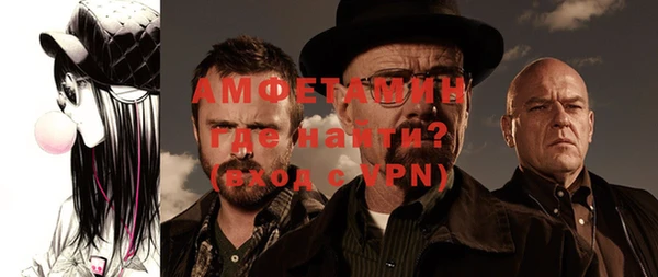 ГАЛЛЮЦИНОГЕННЫЕ ГРИБЫ Елизово