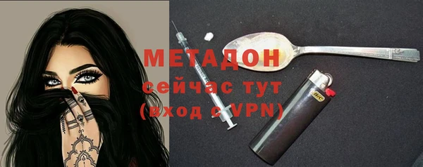 jwh Елабуга