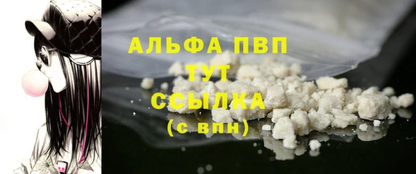 ГАЛЛЮЦИНОГЕННЫЕ ГРИБЫ Елизово