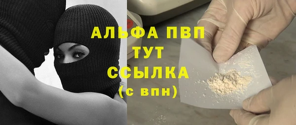 jwh Елабуга