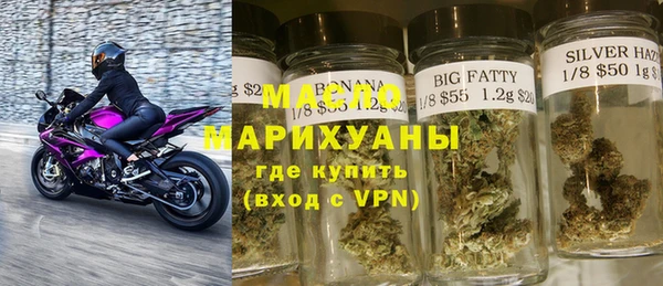 mdma Ельня