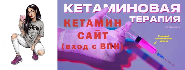 ГАЛЛЮЦИНОГЕННЫЕ ГРИБЫ Елизово