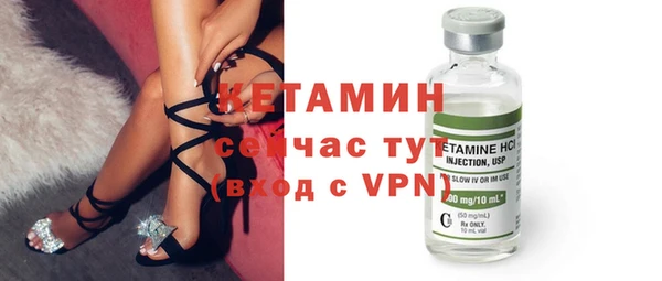 jwh Елабуга