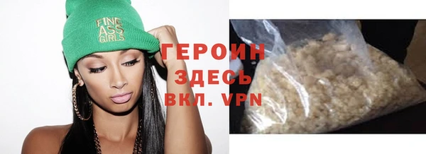 mdma Ельня