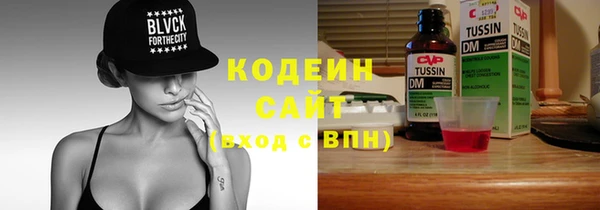mdma Ельня