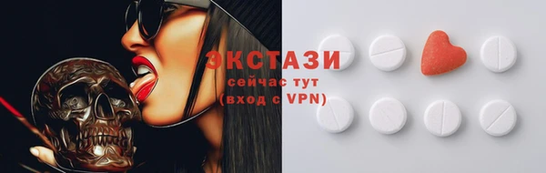 jwh Елабуга