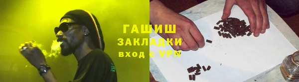 mdma Ельня