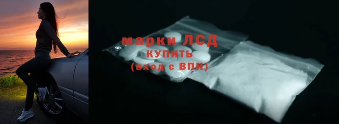 jwh Елабуга