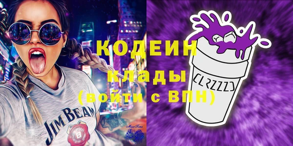 mdma Ельня