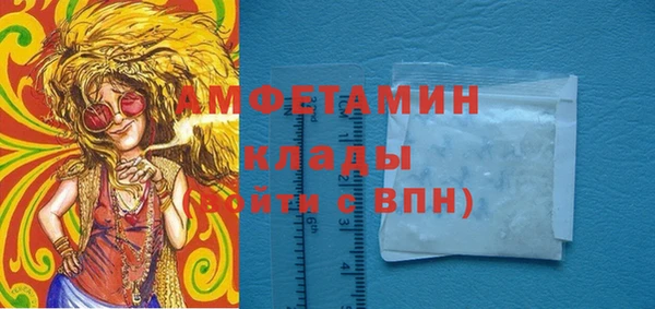 jwh Елабуга