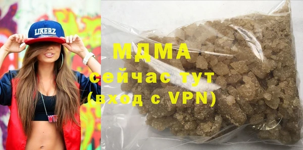 jwh Елабуга