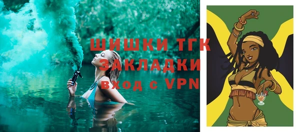 jwh Елабуга