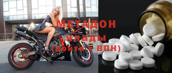 jwh Елабуга