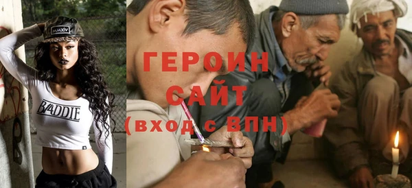 mdma Ельня
