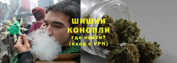 jwh Елабуга
